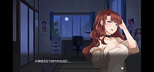 Massage Salon Story: Spring Breeze