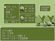 JIJImago(old & young)RPGmini