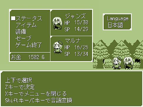 JIJImago(old & young)RPGmini