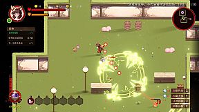 Fox Fairy Saga · Nine Nights: Prologue