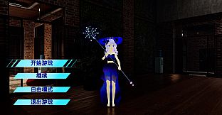 AI女友 AI girlfriend