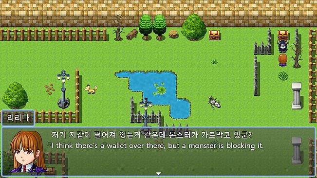 초요소녀 리리나 완전판(Choyo Girl Lilina Complete Edition)