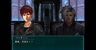 グランドインテンション・アジャストメント