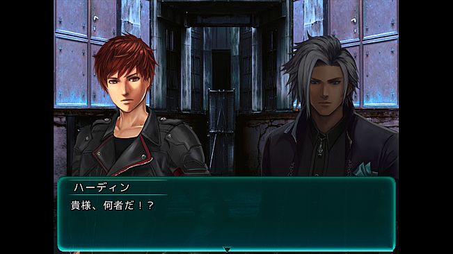 グランドインテンション・アジャストメント