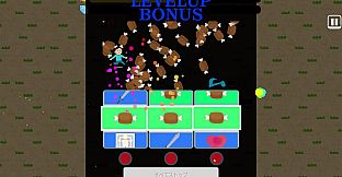 Custom Image Survivors