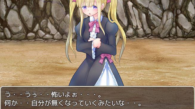 Succubi's Trap Dungeon of Seduction - Additional All-Ages Story & Graphics DLC