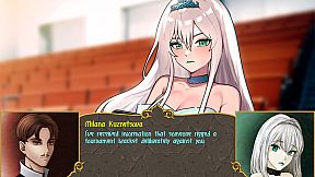 Progeria: Vae Victis