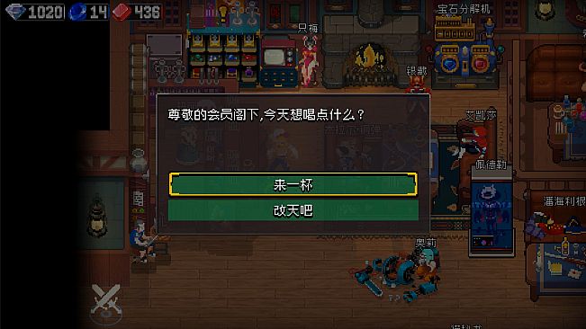 Otherworld Legends - Club Member ship