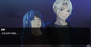 Farewell, we see each other for the last time.....