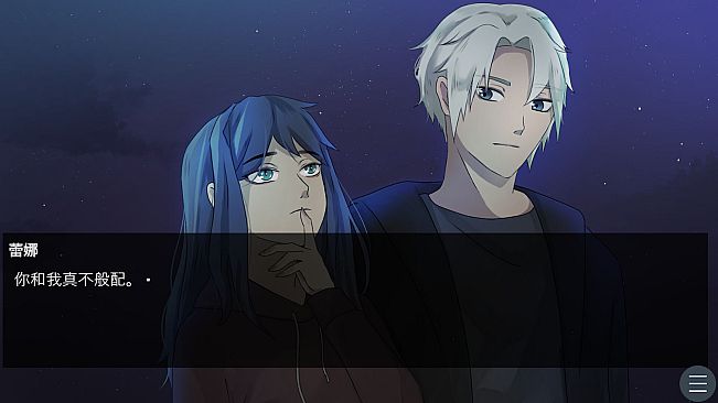 Farewell, we see each other for the last time.....