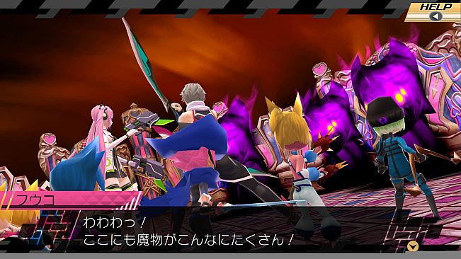 Conception II: Children of the Seven Stars