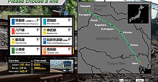 JR EAST Train Simulator: Takasaki Line (Ueno to Takasaki) E233-3000 series