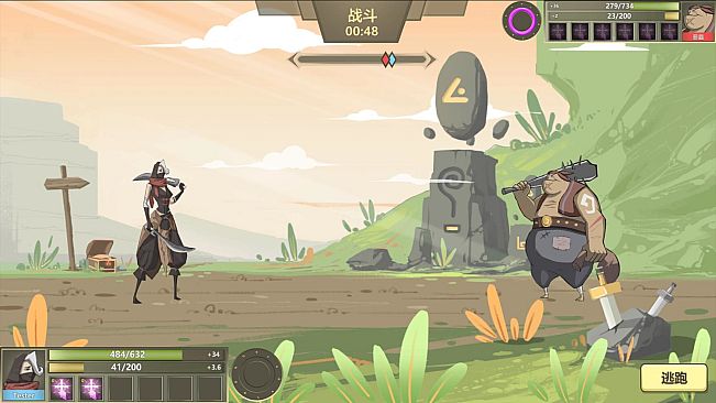 巫师超凡者 Legend of the wizard