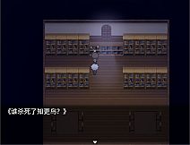 再构镜像Reconstructing