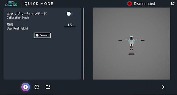 RBS OSC-SuiminSystem
