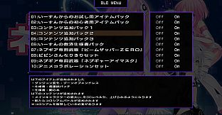 Hyperdimension Neptunia Re;Birth2 Additional Content Pack 2