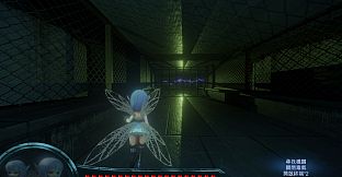 被遺棄的雙子 Gemini of the Abandoned