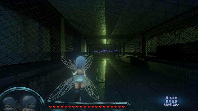 被遺棄的雙子 Gemini of the Abandoned