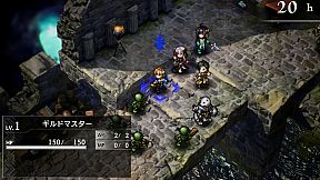 GOBLIN SLAYER -ANOTHER ADVENTURER- NIGHTMARE FEAST