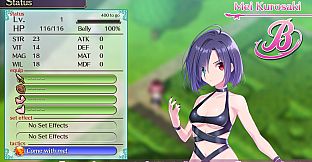 Omega Labyrinth Life - Costume: Mei (Swimsuit)