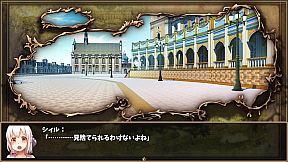 LAST EMBRYO -EITHER OF BRAVE TO STORY-