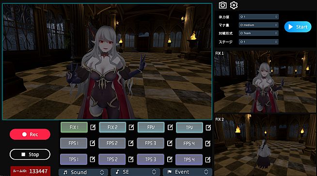 e-act Catcher for Akpala