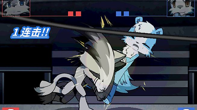 兽设格斗前传：上 - 灰猫警察程杰