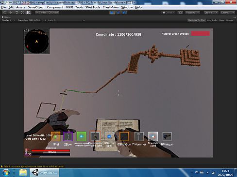 Great Adventure in the World of Sky