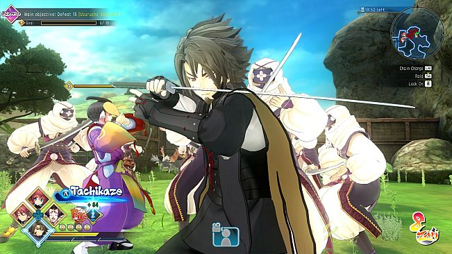 Utawarerumono: ZAN - DLC Outfit: Ukon
