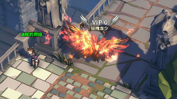 中国式网游 - 氪佬专属礼包2