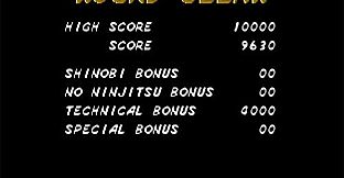Shinobi III: Return of the Ninja Master