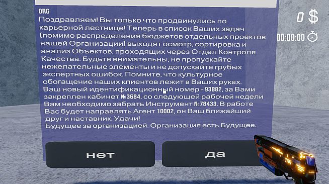 Krai. Digital-poetry vol. 1