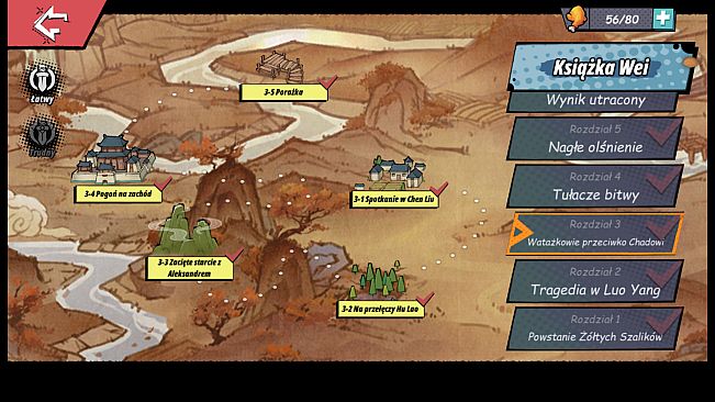 Tactical Three Kingdoms (3 Kingdoms) - Strategy & War