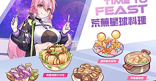 Kaiju Princess 2 Artbook