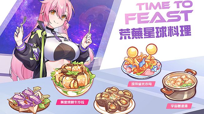 Kaiju Princess 2 Artbook