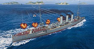 World of Warships — German Ordnung