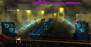 Rocksmith 2014 – STRAIGHTENER - “From Noon Till Dawn”