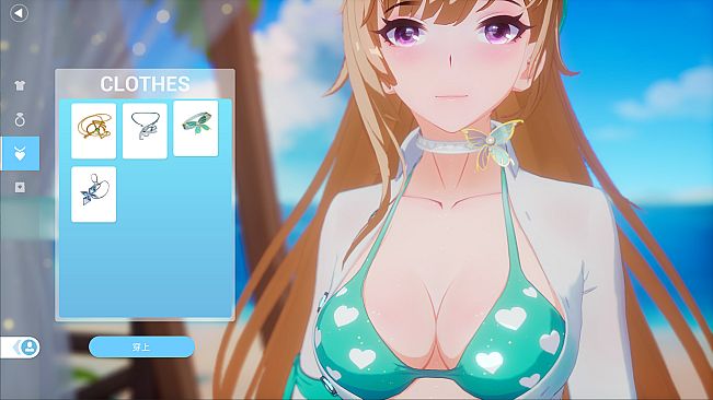 Mirror 2: Project X - Home - Accessories