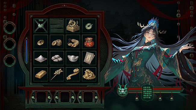 Everburning Dark 长夜余烬