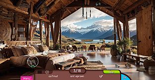 Destination Paradise Collector's Edition