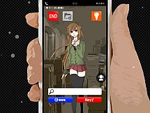 KOEWOTAYORINI / 声之寄托