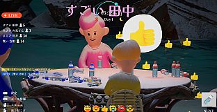 Flip or Fade: The Bottle Flip