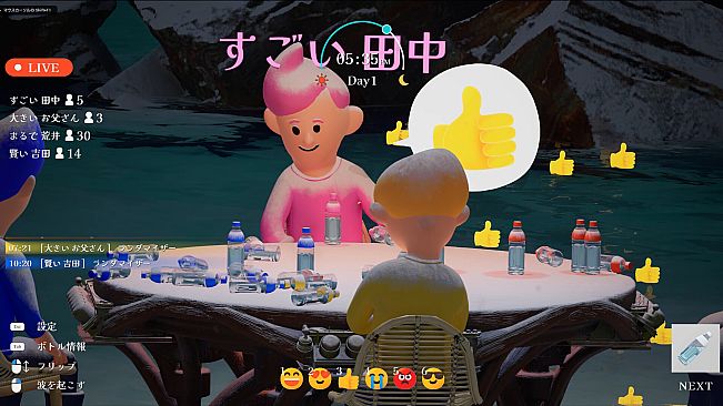 Flip or Fade: The Bottle Flip