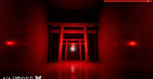 Ghost in the brain/孵る明晰夢