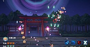 Touhou: Bullet Monsoon