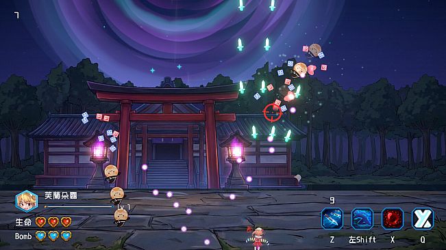 Touhou: Bullet Monsoon