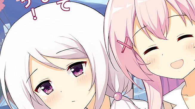 Daydream! - ArtBook設定集