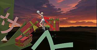 二輪男 - カタカナの苦行 -