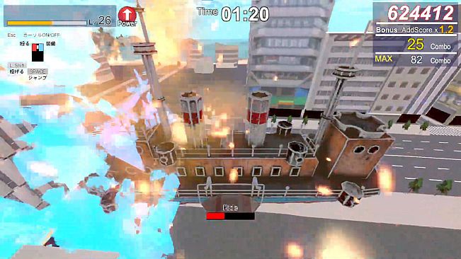 The暴 SpecialEdition