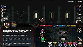 冒险日记  Adventure Diary